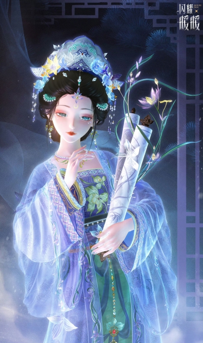 暖暖