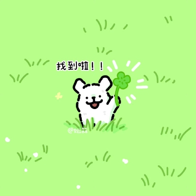 线条小狗