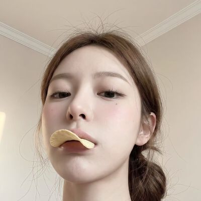 好看