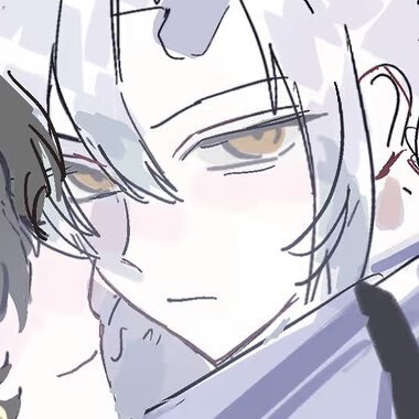 敖隐