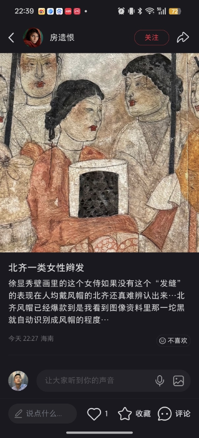 。