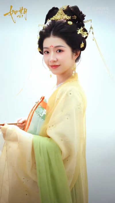 何蓝逗