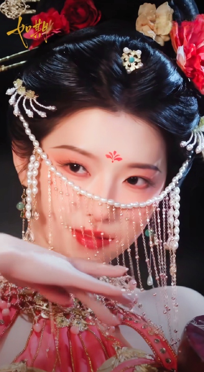 何蓝逗