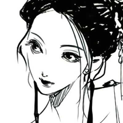 你我决不罢休