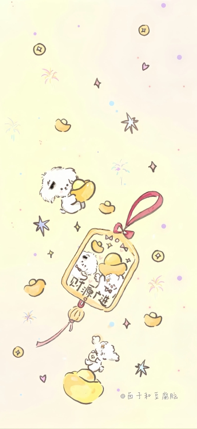 可爱壁纸·图源微博
