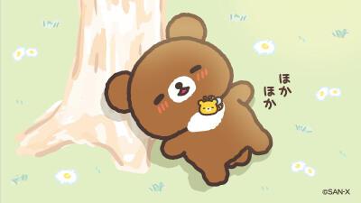 轻松熊