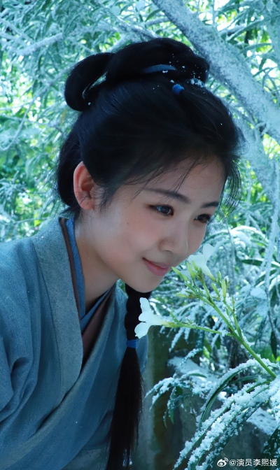李熙媛