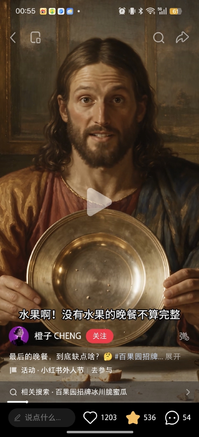 。