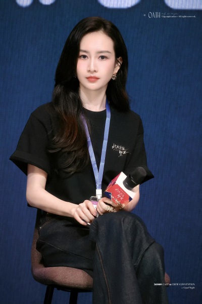 王鸥