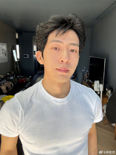 井柏然
