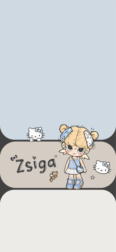 套图