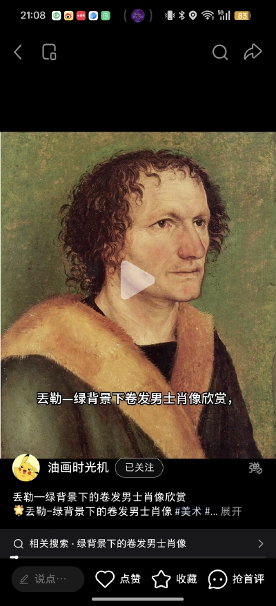 。