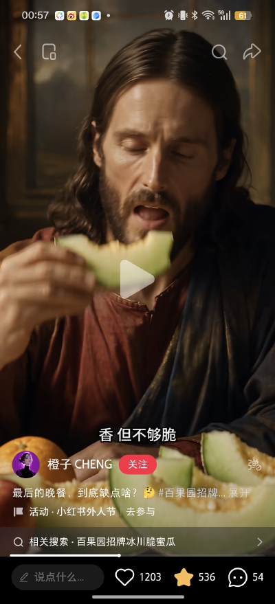 。