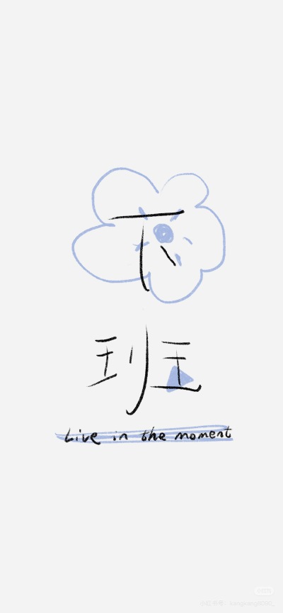 x壁纸