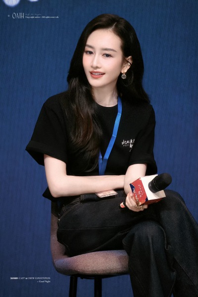 王鸥