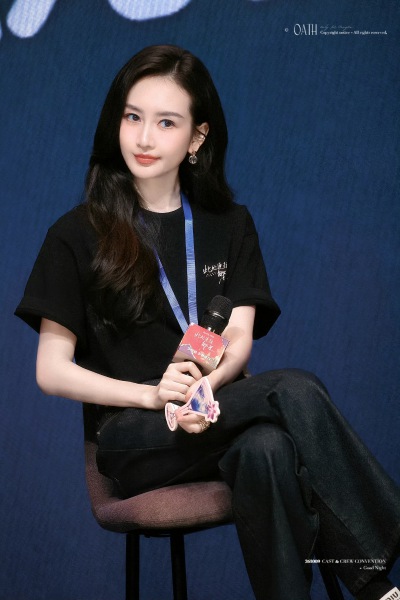 王鸥