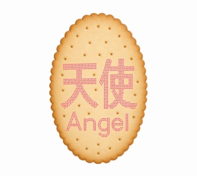 (∩｡• ᦍ•｡)っ