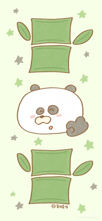 x壁纸