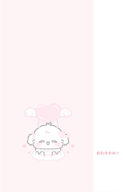 funyu小狗手机壁纸