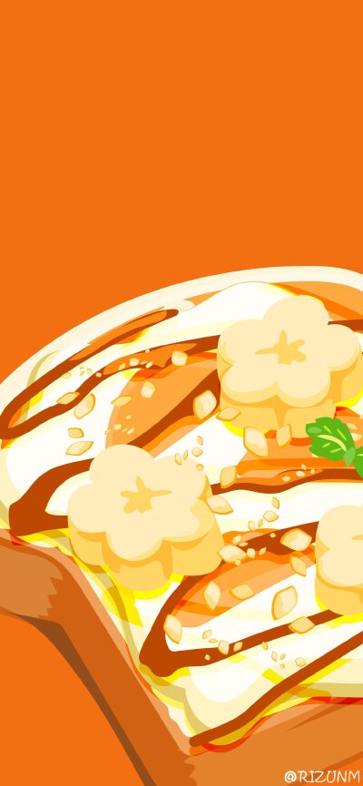 甜点/冰饮