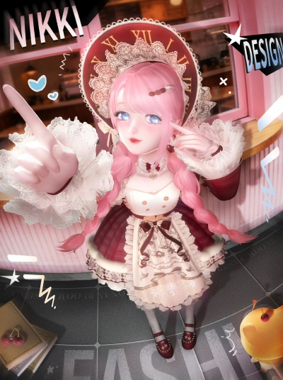 暖暖