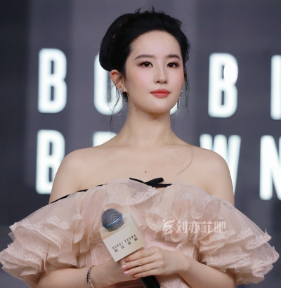 刘亦菲 × BobbiBrown 上海 典藏之夜
刘亦菲芭比波朗全球品牌代言人2026.10.9