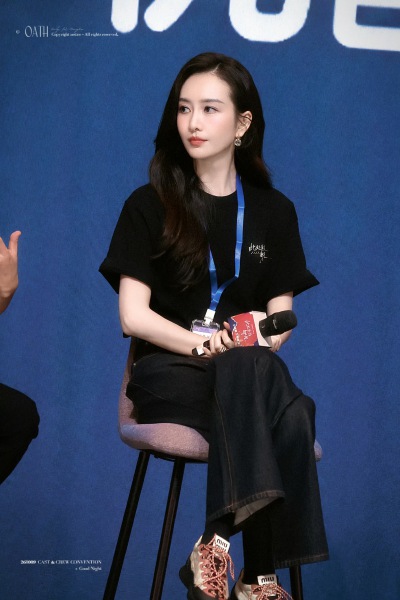 王鸥