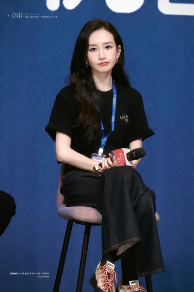 王鸥