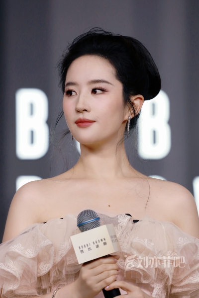 刘亦菲 × BobbiBrown 上海 典藏之夜
刘亦菲芭比波朗全球品牌代言人2026.10.9