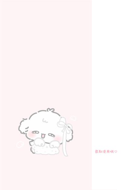 funyu小狗手机壁纸