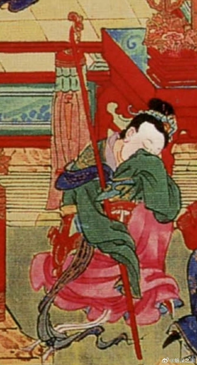 。