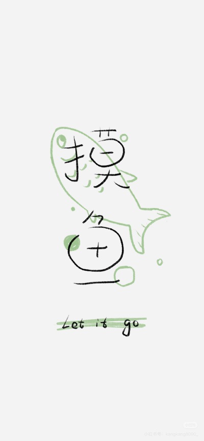 x壁纸