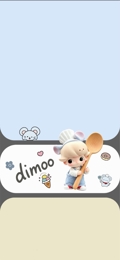 套图