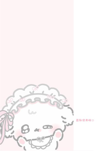 funyu小狗手机壁纸