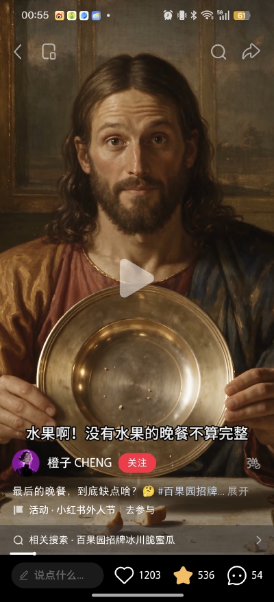 。