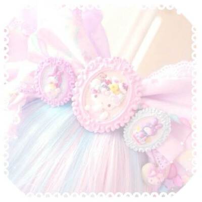 yume kawaii