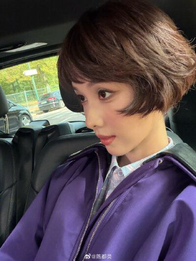 陈都灵