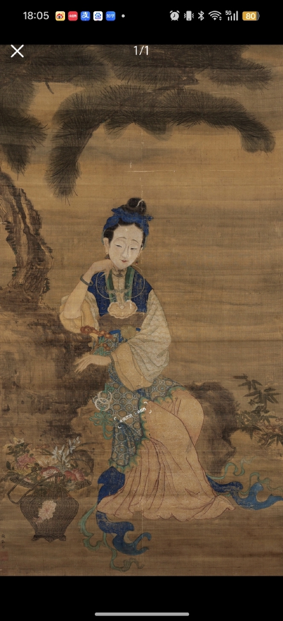 。