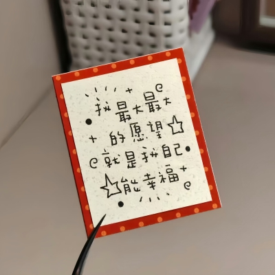 红色系背景图