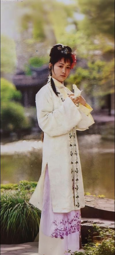 红