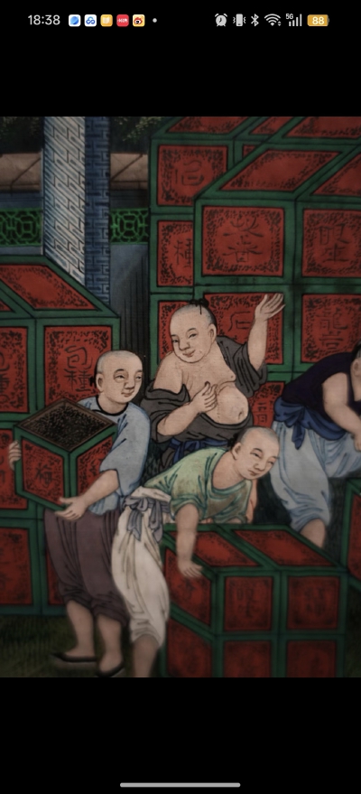 。