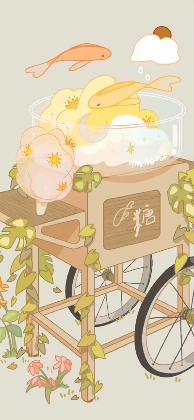 棉花糖