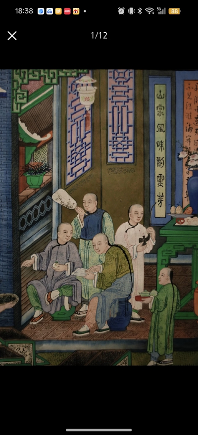 。