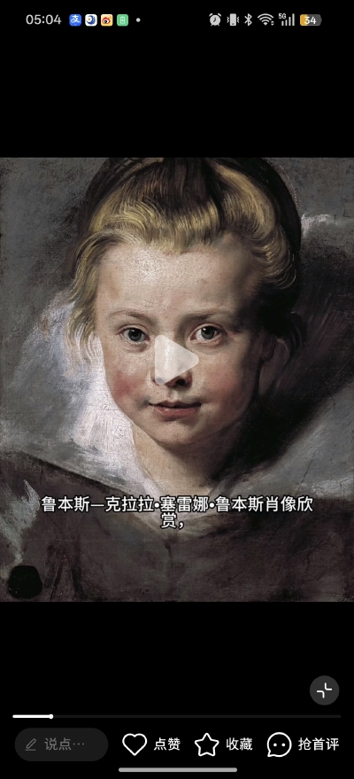 。