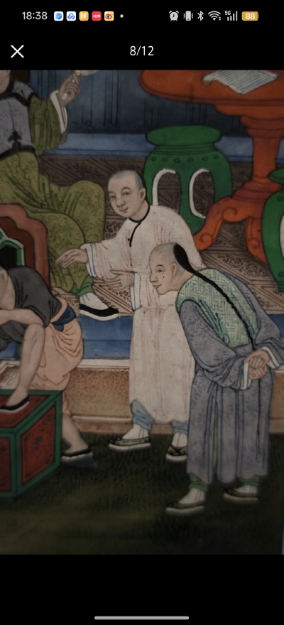 。