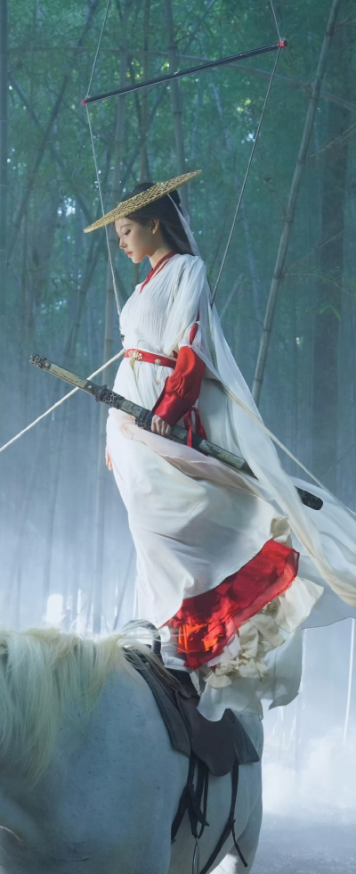 程潇