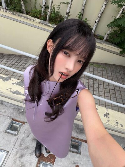 yunah