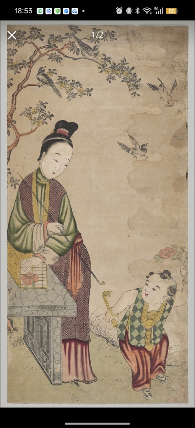 。