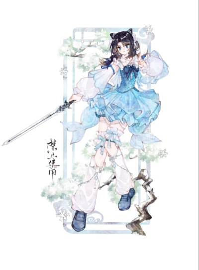 9