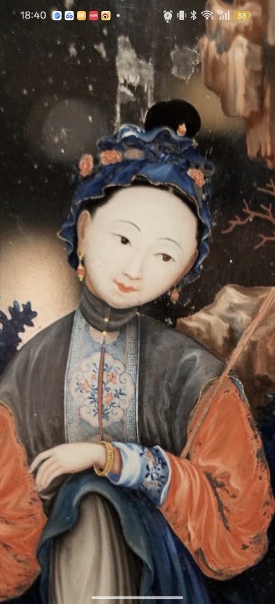 。